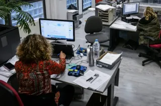 κινητικότητα στο Δημόσιο