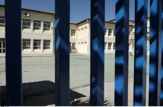 Κλειστά σχολεία
