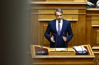 Κυριάκος Μητσοτάκης