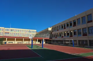 Ωνάσεια σχολεία