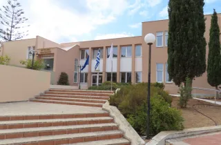 Πανεπιστήμιο Κρήτης
