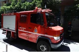 πυροσβεστική