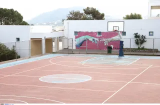 σχολείο
