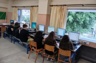 Πληροφορική στο σχολείο