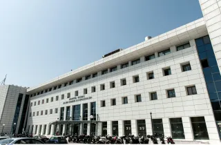 Υπουργείο Παιδείας