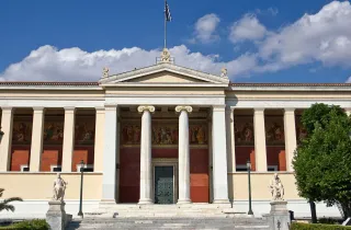 Το ΕΚΠΑ