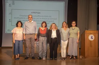 pada