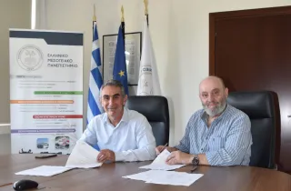 ελμε
