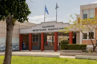 HMU WebSite