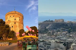 Κολάζ με τον Λευκό Πύργο στη Θεσσαλονίκη και την Ακρόπολη στην Αθήνα