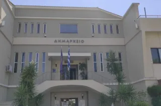Δημαρχείο Δήμου Ι.Π. Μεσολογγίου - Δήμος Ιεράς Πόλεως Μεσολογγίου
