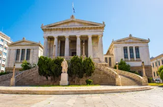 Εθνική Βιβλιοθήκη της Ελλάδος