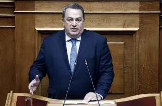 στυλ