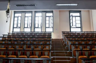 Αμφιθέατρο σε Πανεπιστήμιο