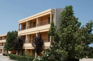 Φοιτητικές εστίες Σάμος