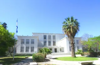 Γεωπονικό Πανεπιστήμιο