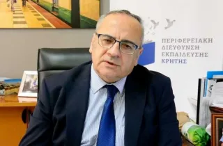 καρτσωνακης