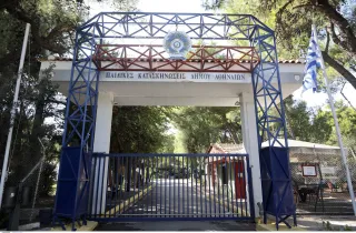 κατασκηνώσεις