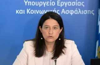 Κεραμέως