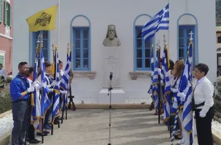 Σχολική γιορτή στη Λέρο