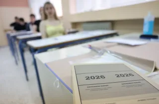 Πανελλαδικες εξετασεις