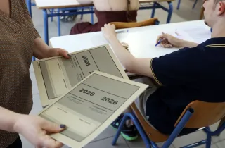 Πανελλαδικές εξετάσεις 2026