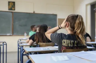 Καύσωνας στις Πανελλαδικές εξετάσεις 2026