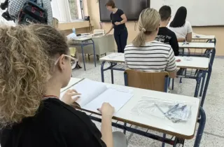 Υποψήφιοι στις Πανελλήνιες Εξετάσεις 2026
