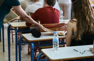Πανελλαδικές Εξετάσεις 2026