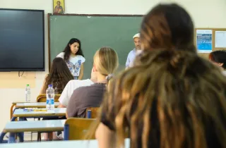 Πανελλήνιες εξετάσεις