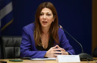 Σοφίας Ζαχαράκη