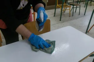 Προσλήψεις για σχολικές καθαρίστριες στα σχολεία