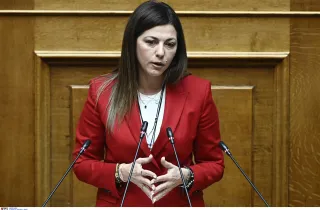 Ζαχαράκη
