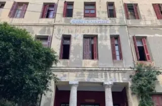 Το κτήριο Ευαγγελισμός στο Ηράκλειο Κρήτης