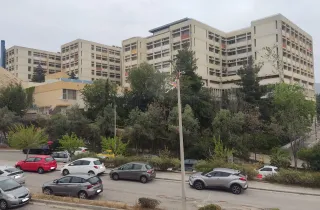 φιλοσοφική ΕΚΠΑ
