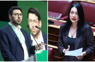 Νάντια Γιαννακοπούλου και Καρχιμάκης