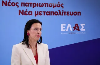 νεκτα