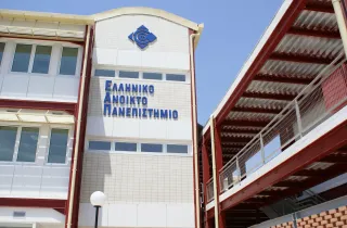 EAP