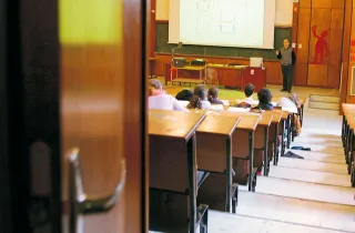 παιδαγωγικό