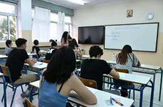 Επιτηρητές εκπαιδευτικοί στις Πανελλαδικές Εξετάσεις