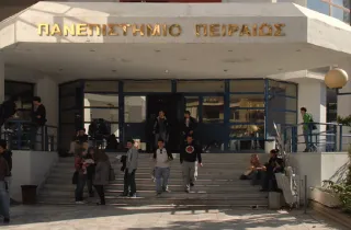 Πανεπιστήμιο Πειραιώς