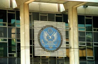 Η Πρεσβεία των ΗΠΑ στην Ελλάδα