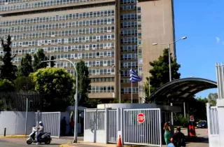 προπο