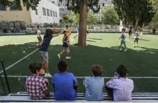 σχολείο