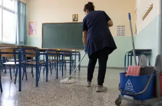Σχολικές καθαρίστριες