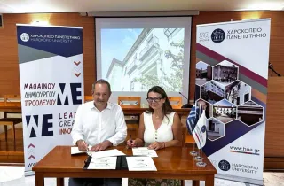 Υπογραφή Μνημονίου Συνεργασίας του Χαροκοπείου Πανεπιστημίου μεταξύ του Χαροκοπείου Πανεπιστημίου και του British Council στην Ελλάδα