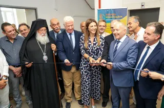 Υπουργειο Παιδείας
