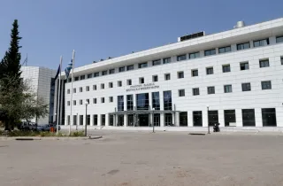Υπουργείο Παιδείας