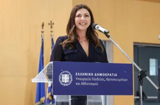 Η Υπουργός Παιδείας Σοφία Ζαχαράκη
