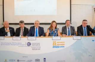 Η υπουργός Παιδείας Σοφία Ζαχαράκη στην 112η Σύνοδο Πρυτάνεων
